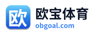 欧宝体育 Logo